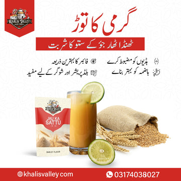 Khalis Jau ka Sattu – Desi Energy, Naturally Nourishing