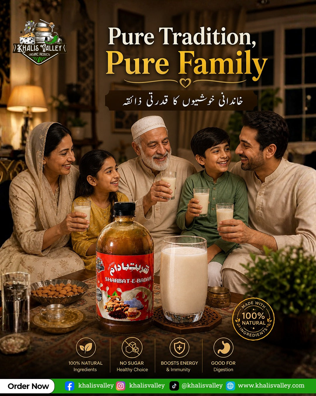 Khalis Sharbat e Badam – Nutritious Almond Elixir | 100% Organic • 1 L